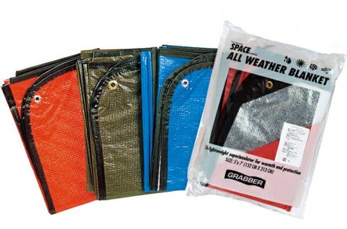 超万能エマージェンシーシート】7通りの使い方がある「オールウェザー