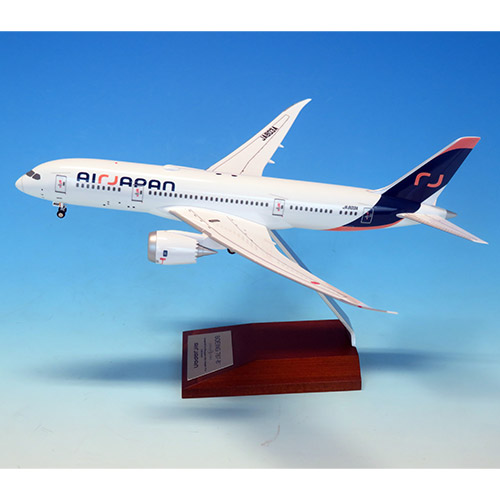 1:200 BOEING 787-8 JA803A Air JAPAN塗装 スナップフィットモデル