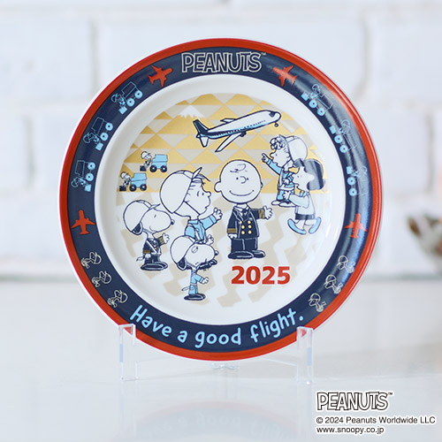 2026クリアランスセール】＜ピーナッツ＞2025年イヤープレート（受注