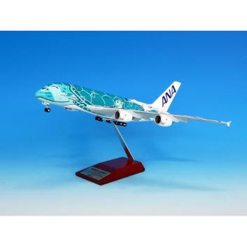 ANA A380 フライングホヌ 機内販売限定品 2号＆3号機セット 1/500 機内