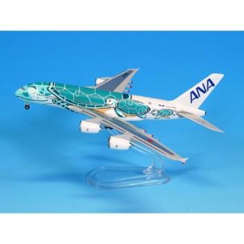 ハァ〜いサイさん専用 フライングホヌ約50cm ハァ〜いサイさん専用