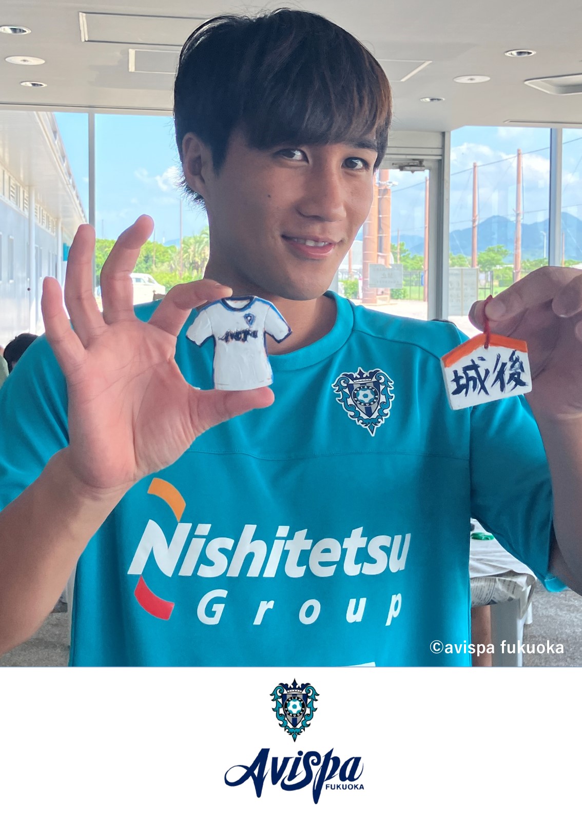 直筆」IWASAKI選手 サイン入り 18番 Avispa Fukuoka 直筆」IWASAKI選手