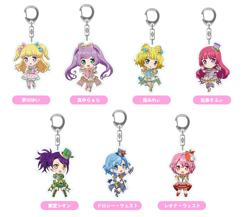 ねんどろいどぷらす アイドルタイム プリパラ アクリルキーチェーン