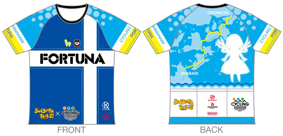 ろんぐらいだぁすとーりーず！ツーリングTシャツ【しまなみ海道Ver.】