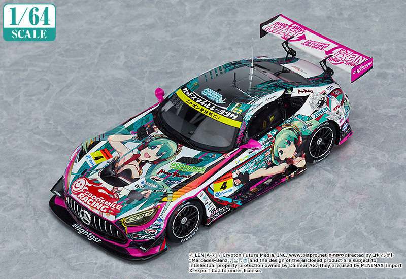 1/64 グッドスマイル 初音ミク AMG 2020 SUPER GT ver.