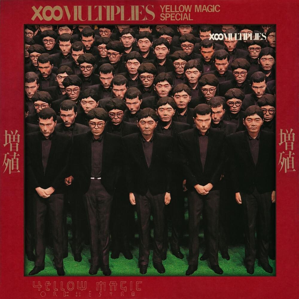 YELLOW MAGIC ORCHESTRA - 増殖 X∞MULTIPLIES Lyrics and Tracklist