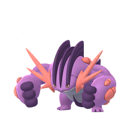 メガラグラージ (Pokémon) - Pokémon GO