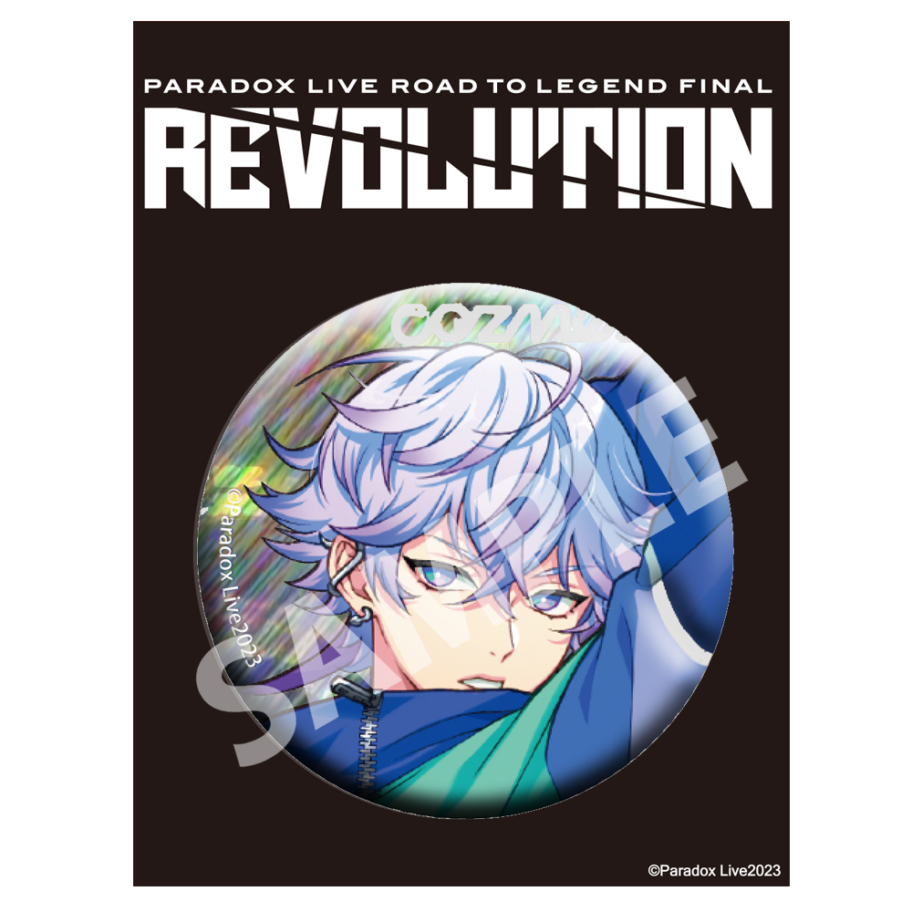 Paradox Live BIG缶バッジ REVOLUTION 矢戸乃上 那由汰【アニメ