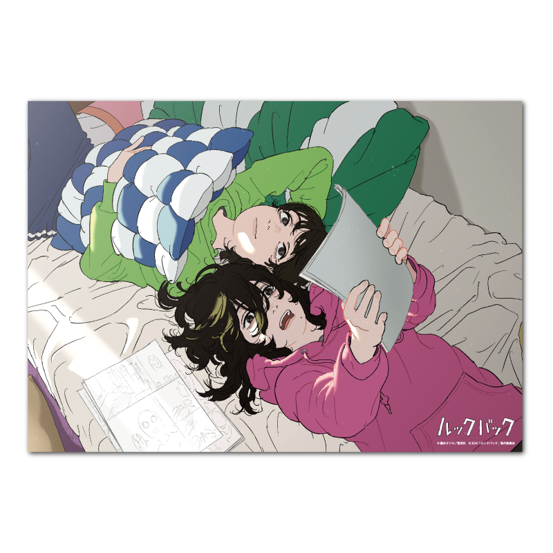 ルックバックの検索結果【アニメタイムズSTORE】