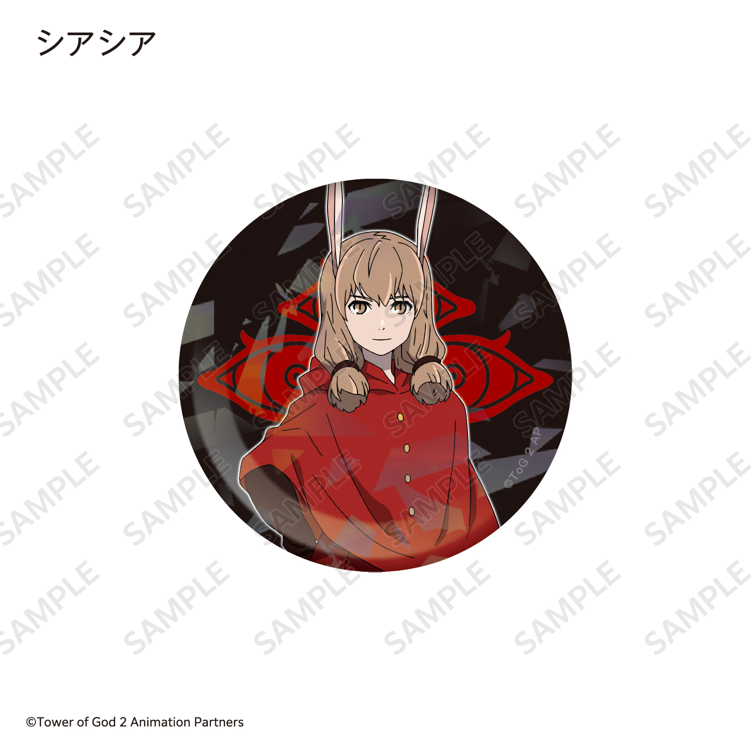 qfhp4u2nPRKNywDHI33lKgJbEup1Dj