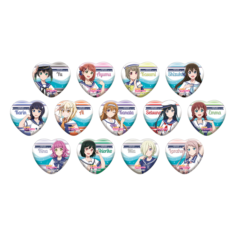 ハート缶バッジ(LoveLive!Days ニジガク マリン衣装)(ランダム13種