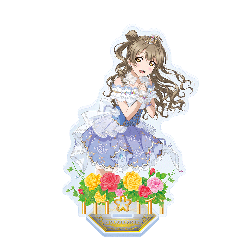 ビッグアクリルスタンド 南 ことり(μ's ロイヤルプリンセス)【AniBOX】