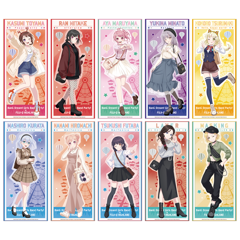 マイクロファイバービッグタオル 丸山 彩【AniBOX】