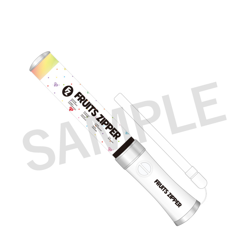 FRUITS ZIPPER ペンライトver.6【ASOBIMALL(アソビモール)】