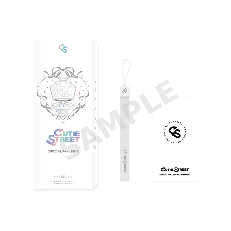 CUTIE STREET OFFICIAL FAN LIGHT （単4電池付）【ASOBIMALL(アソビ