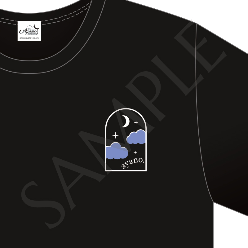 増田彩乃 生誕祭2025 Tシャツ【ASOBIMALL(アソビモール)】