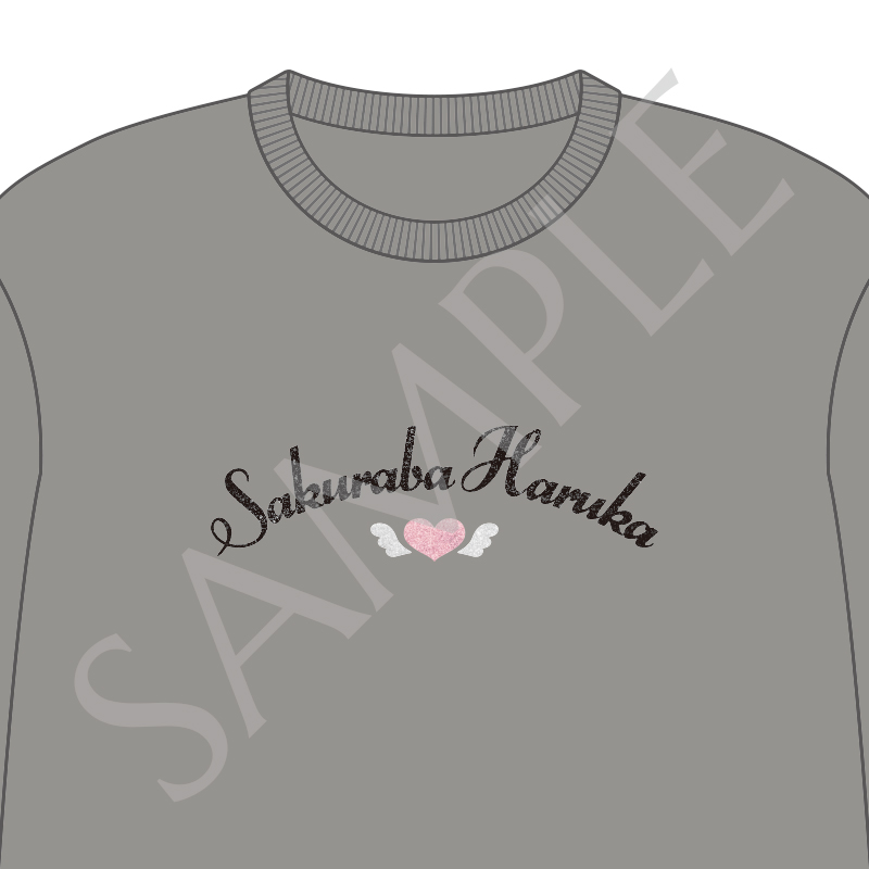 桜庭遥花生誕祭2025 スウェット【ASOBIMALL(アソビモール)】