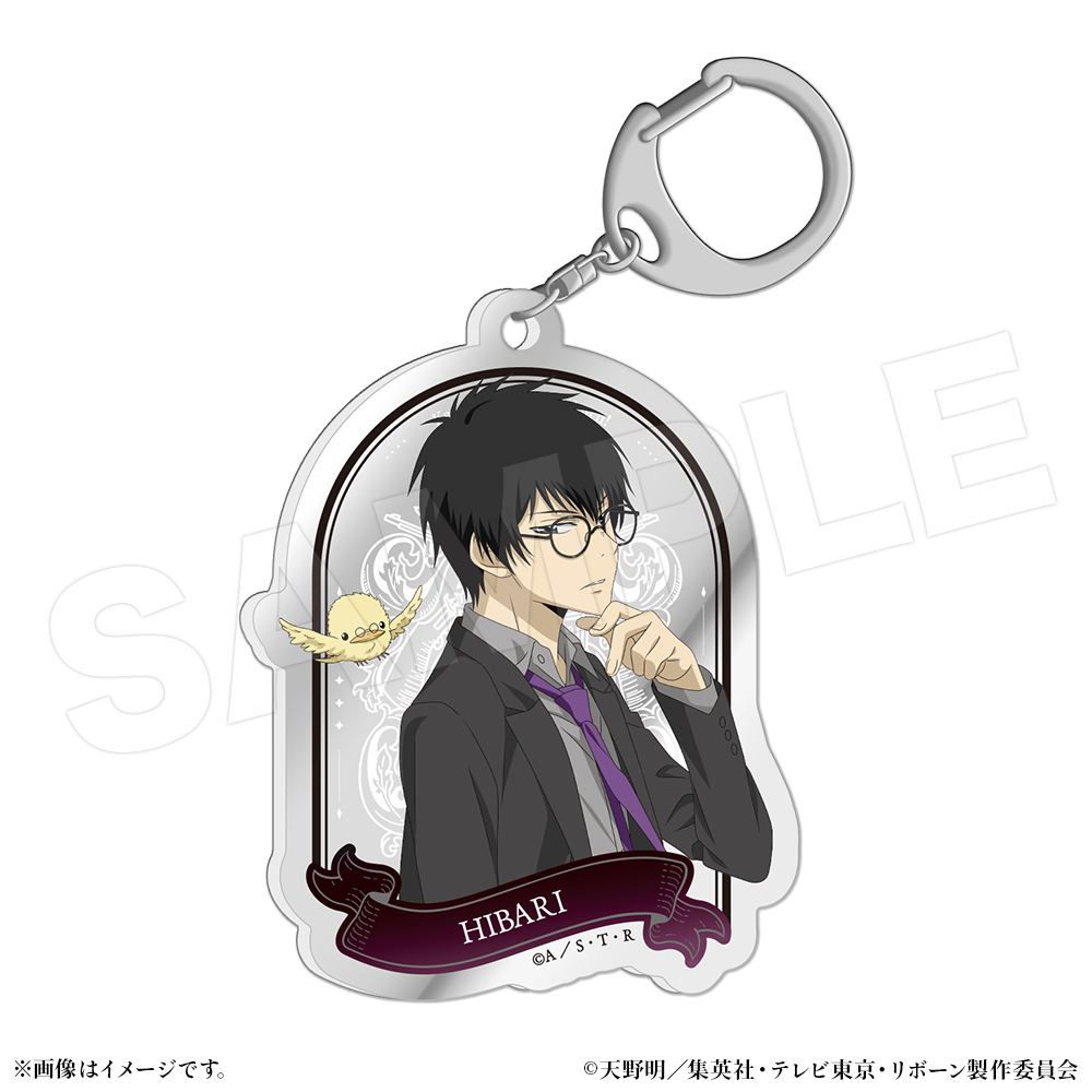 雲雀恭弥 東京アニメセンター アクリルキーホルダー 家庭教師
