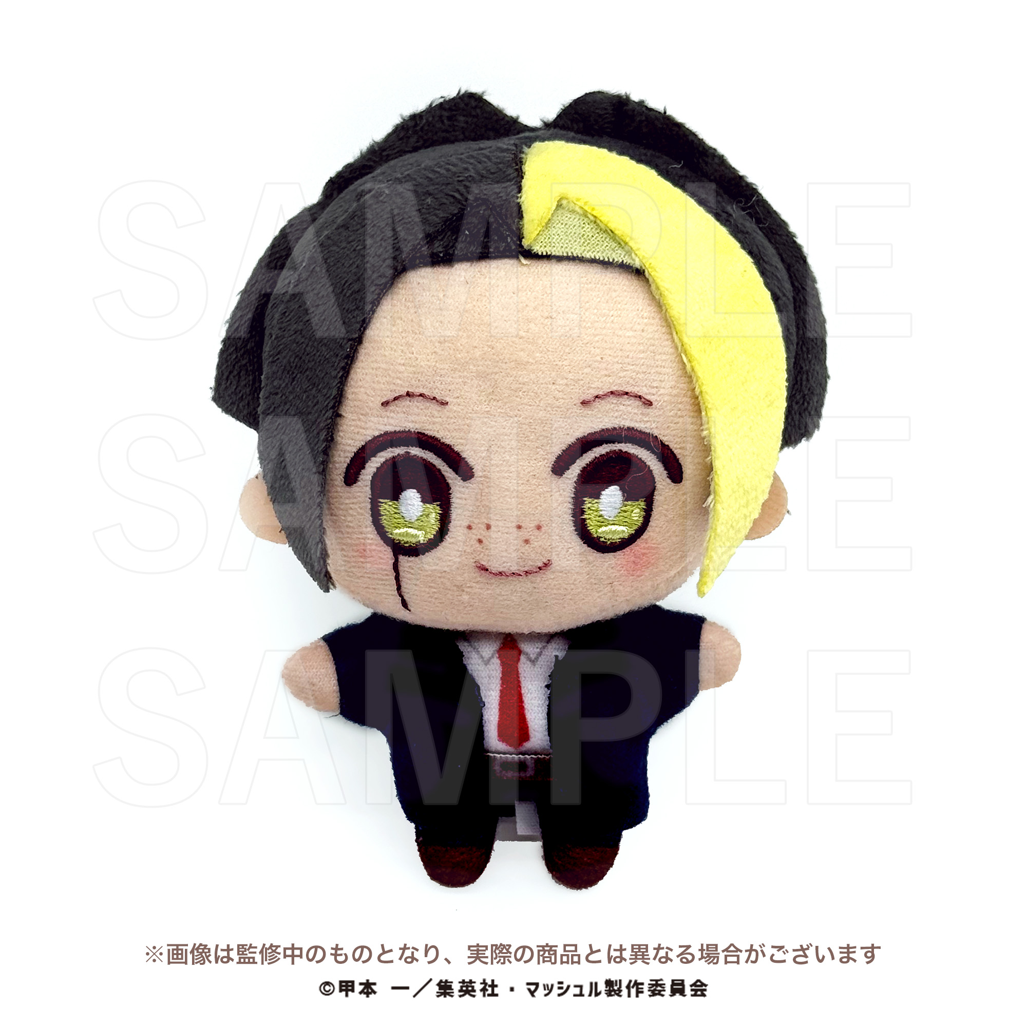 アニメ「マッシュル-MASHLE-」 ドット【EDITH ONLINE（イーディス