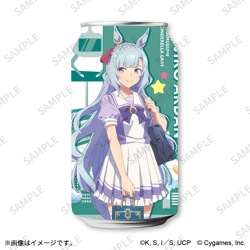 メジロアルダン【Fan-Xross モール®】