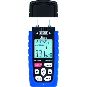 78636 (シンワ)｜環境計測機器｜プロツール｜電材堂【公式】