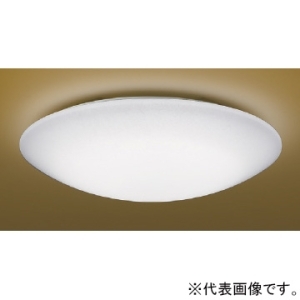 KOIZUMI LED天井照明 値引不可【20240508-1】 電気代(目安):～8円未満