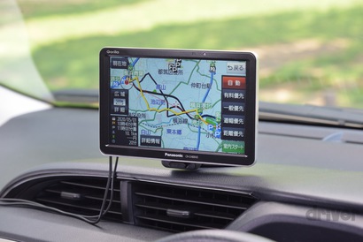 2020年モデルは全国の市街地図を表示可能に！人気のポータブルナビ