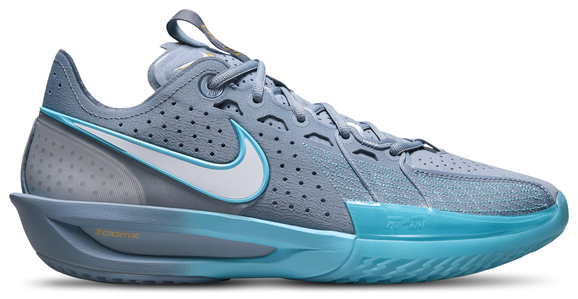 Nike Air Zoom G.T. Cut 3 | Arden Fair