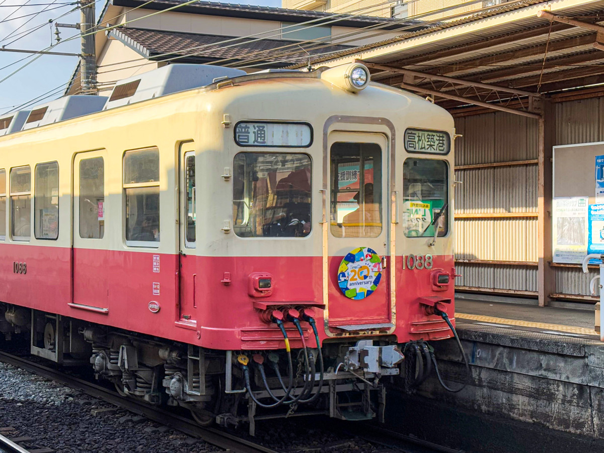 オリジナルヘッドマーク ことでん仕様 記念ヘッドマークを付けた車両