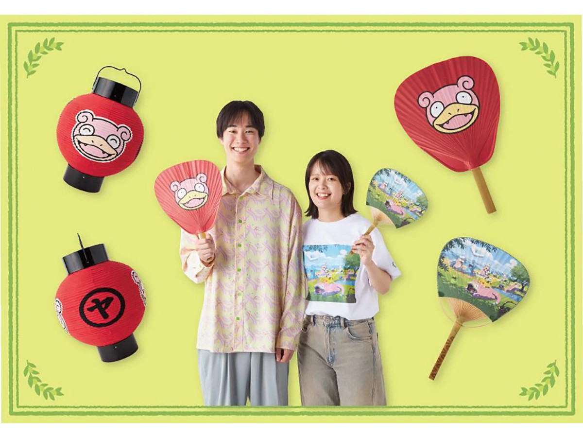 ヤドンをモチーフにしたうちわや讃岐ちょうちんなどのグッズ