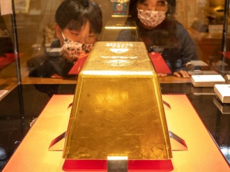 土肥金山の金塊が時価総額25億円超える 21億円の含み益も「複雑な心境