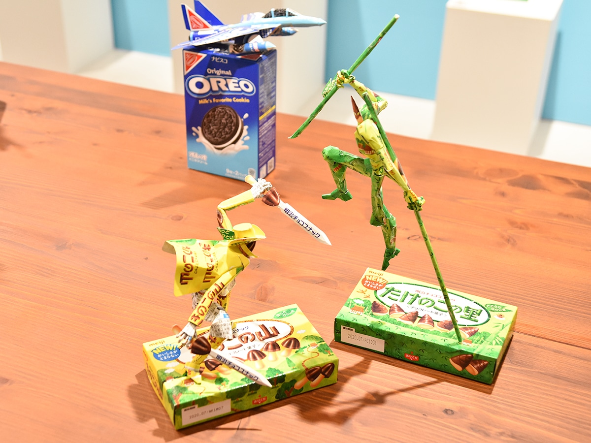 きのこの山」対「たけのこの里」 - 仙台経済新聞