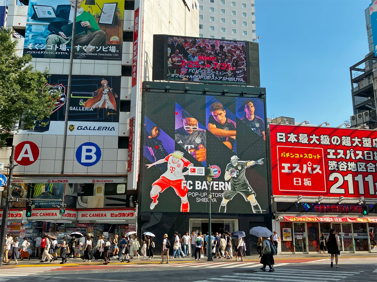キャプテン翼」とコラボした「独FCバイエルン公式限定ショップ」外観