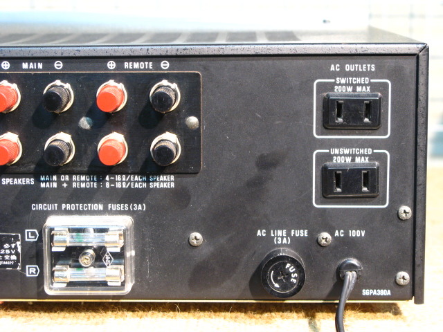 SU-3200 Technics - 中古オーディオ 高価買取・販売 ハイファイ堂