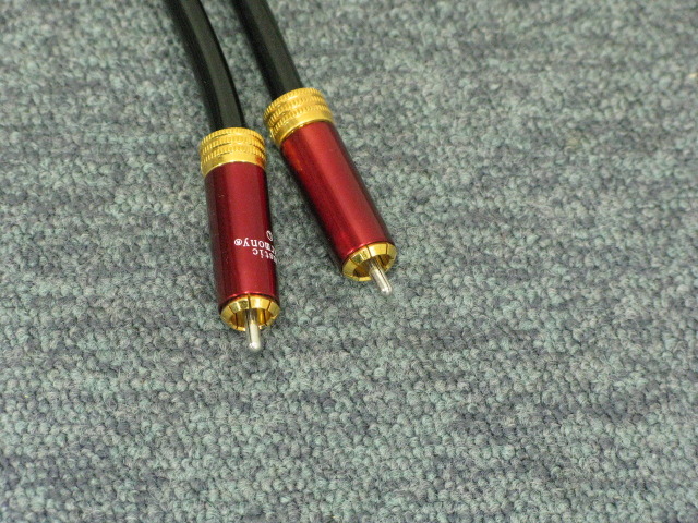 WR1/1.0m Acoustic Harmony - 中古オーディオ 高価買取・販売 ハイファイ堂