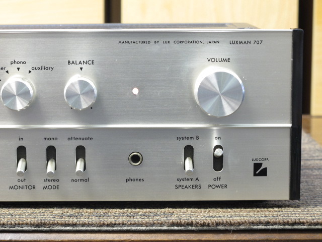 SQ707 LUXMAN - 中古オーディオ 高価買取・販売 ハイファイ堂
