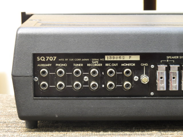 SQ707 LUXMAN - 中古オーディオ 高価買取・販売 ハイファイ堂