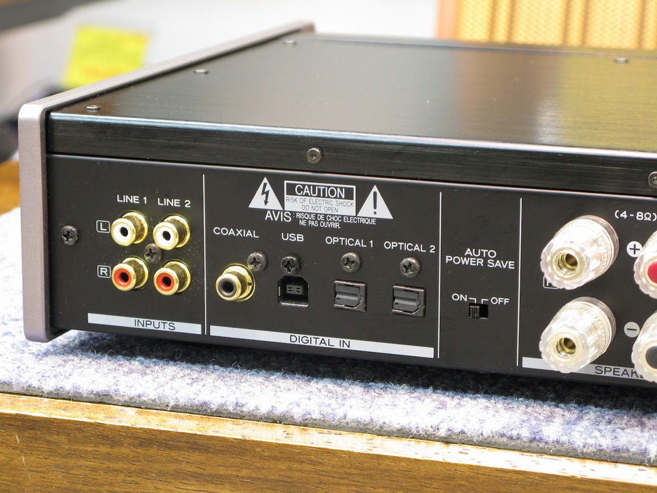 AI-501DA TEAC - 中古オーディオ 高価買取・販売 ハイファイ堂