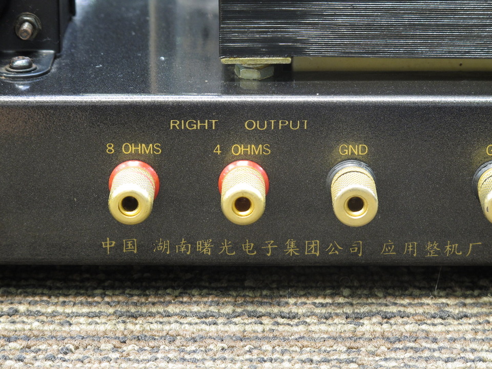 SG120-C 曙光電子 - 中古オーディオ 高価買取・販売 ハイファイ堂