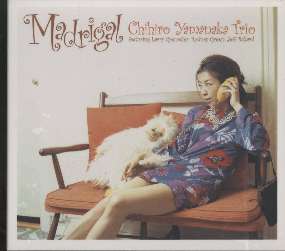 MADRIGAL/山中千尋 山中千尋 - 中古オーディオ 高価買取・販売