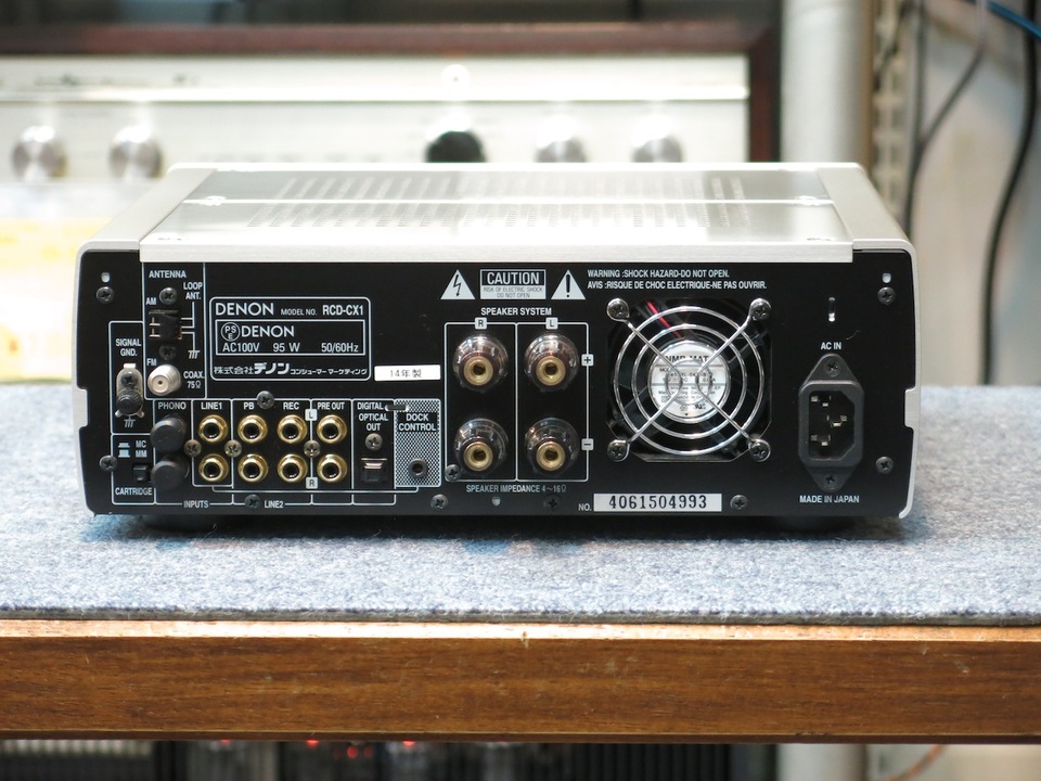 RCD-CX1 DENON - 中古オーディオ 高価買取・販売 ハイファイ堂