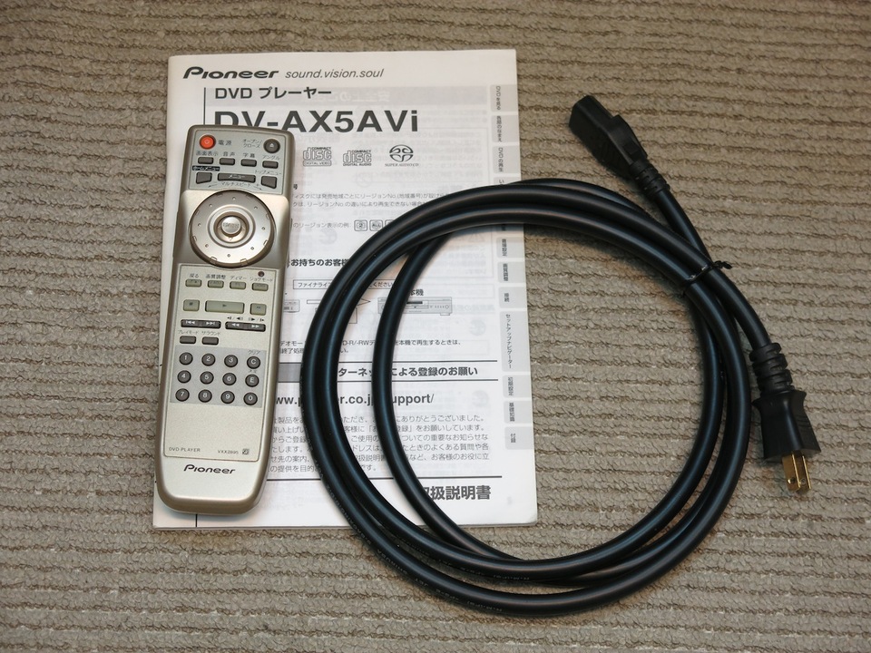 パイオニア DVD プレーヤー DV-AX5AVi 2007年製 中古動作品 Yahoo