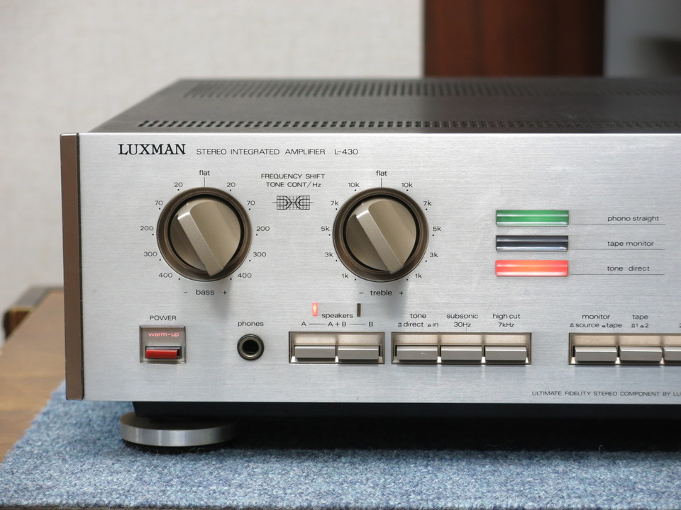 L-430 LUXMAN - 中古オーディオ 高価買取・販売 ハイファイ堂