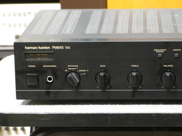 PM645 Vxi HARMAN/KARDON - HiFi-Do McIntosh/JBL/audio-technica/Jeff