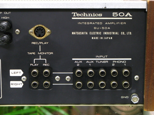SU-50A TECHNICS - 中古オーディオ 高価買取・販売 ハイファイ堂