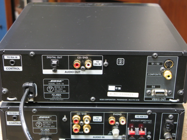 RA-18+DVA-18 BOSE - HiFi-Do McIntosh/JBL/audio-technica/Jeff