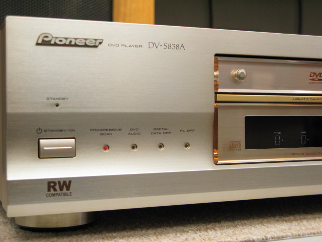 DV-S838A PIONEER - 中古オーディオ 高価買取・販売 ハイファイ堂