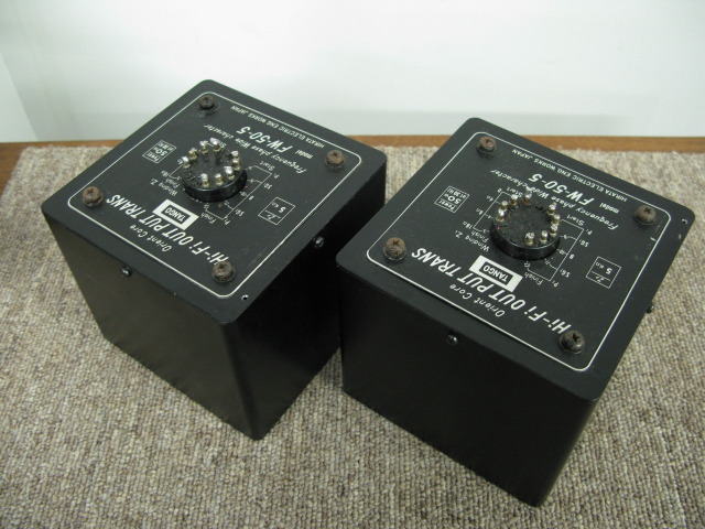 FW-50-5 (ペア) TANGOの買取価格 : 15,000円 中古オーディオ 高価買取