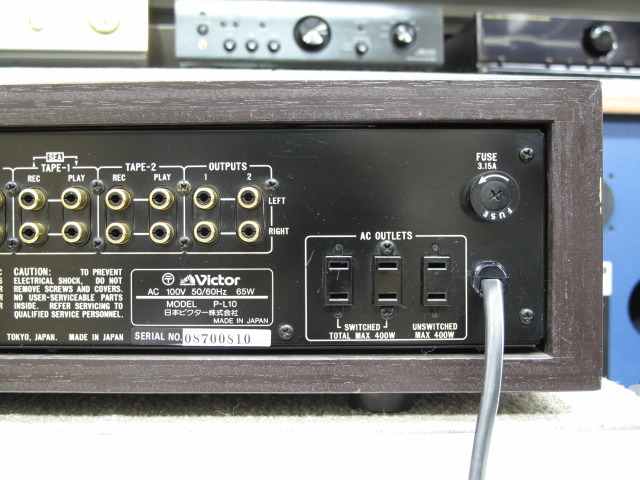 P-L10 Victor - 中古オーディオ 高価買取・販売 ハイファイ堂