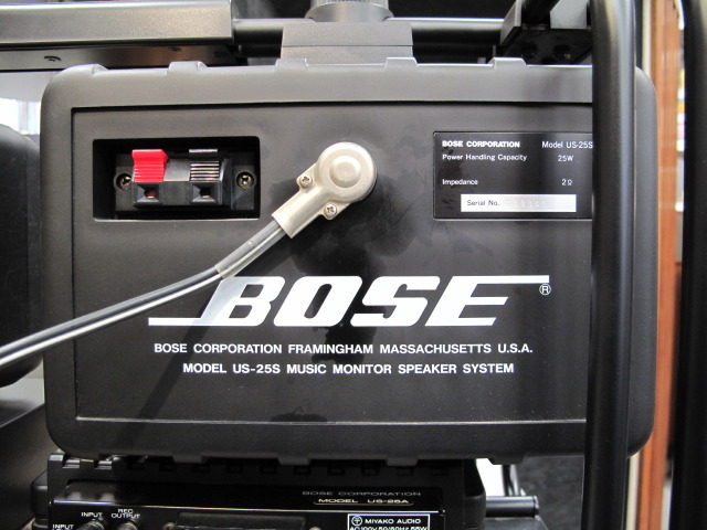 US-25A+US-25S BOSE - 中古オーディオ 高価買取・販売 ハイファイ堂